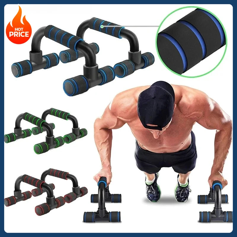 U-Shaped Push-Up Stands – Non-Slip Handles for Home Fitness & Muscle Training (1 Pair)