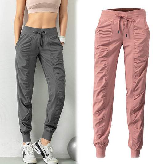 Drawstring Quick Dry Athletic Sweatpants