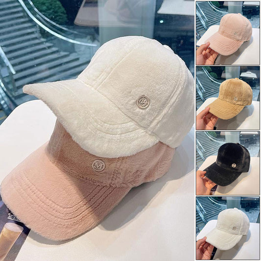 M Versatile Baseball Cap